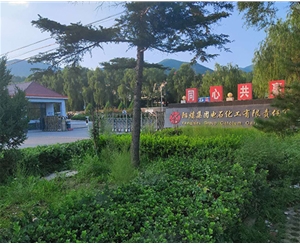 離心機(jī)維?，F(xiàn)場(chǎng)-陽(yáng)煤電石